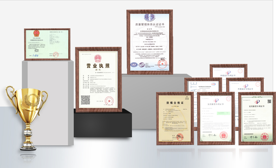 自有技術(shù) 重視研發(fā) 專利30+