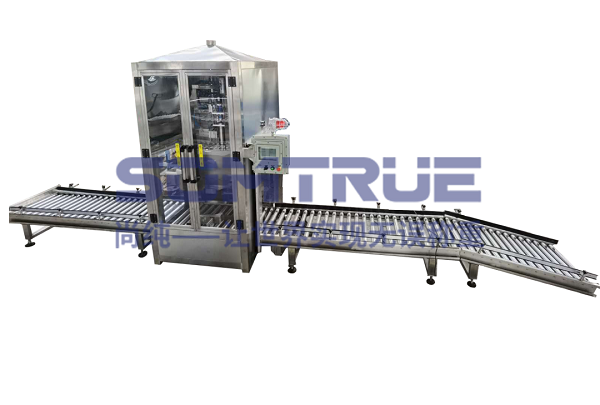 小型全自動灌裝機