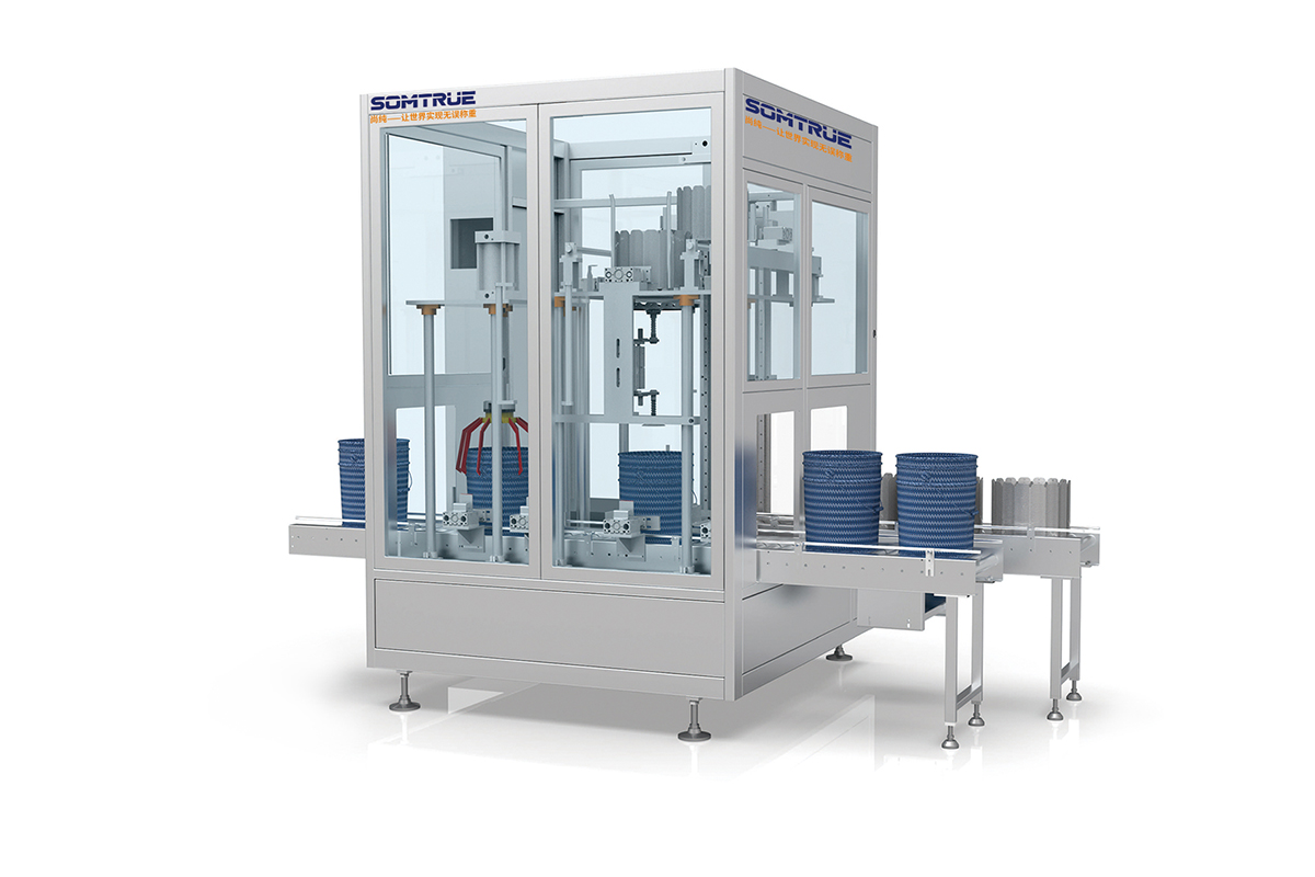 20L 自動(dòng)上蓋壓蓋機(jī)